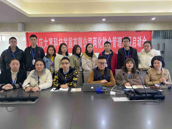 微信图片_20210310142321(1).jpg