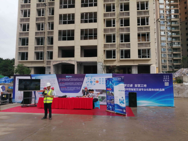 图片2(1).jpg