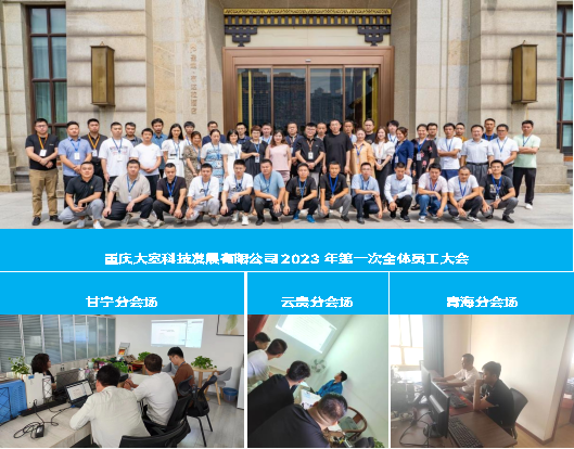 微信图片_20231115165303.png 微信图片_20231115165303.png