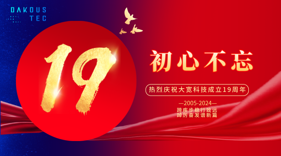 123报.png