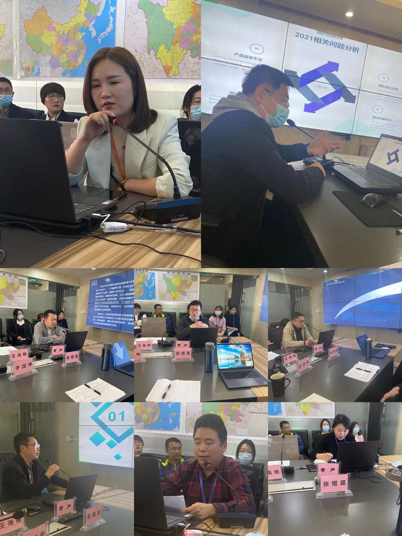 微信图片_20220401175333.jpg